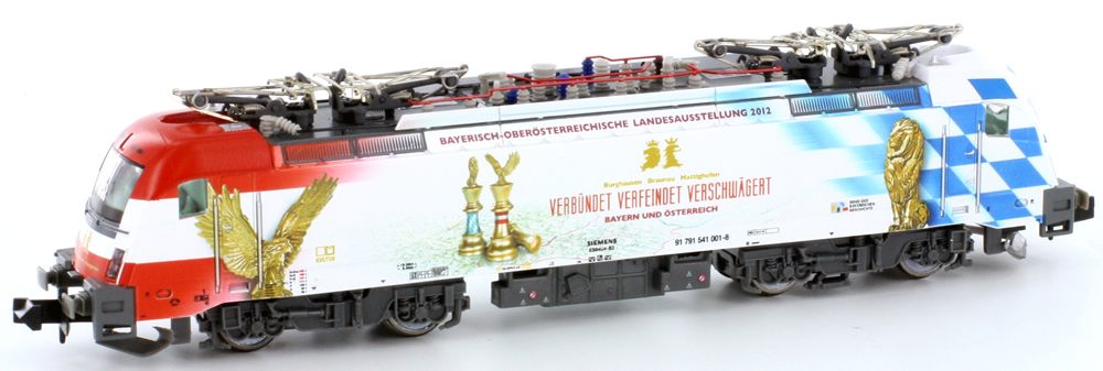 Kato HobbyTrain Lemke H2726 - Bavarian / Austrian Electric Locomotive BR  1216 SZ541 001